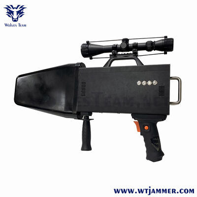 4 Bands 30W Anti-UAV Signal Jammer, Coverage 500m (Handheld Directional Type)